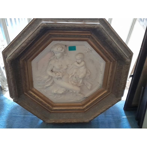 78 - Framed Marble Plague of a Mother and Child in a Decorative Frame - 20th Century  (68cm x 68cm)