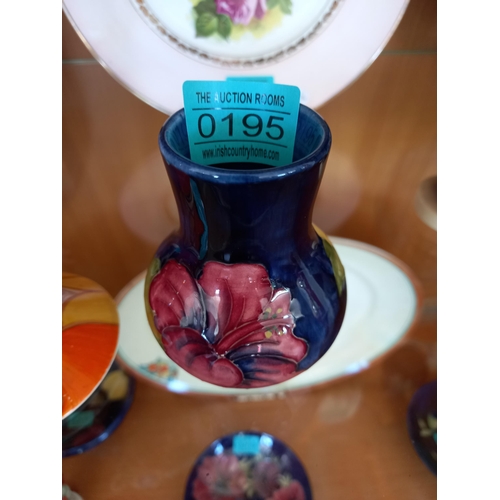 Lot 195       