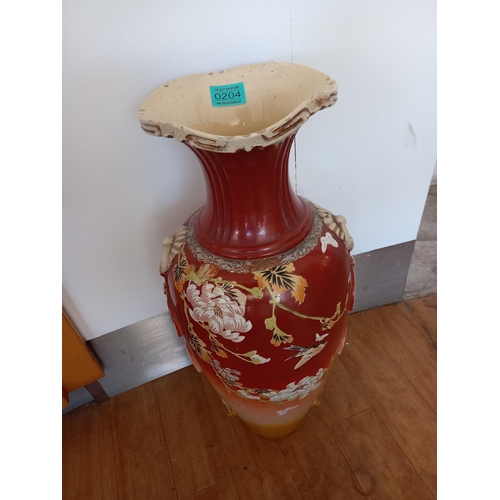 Lot 204       
