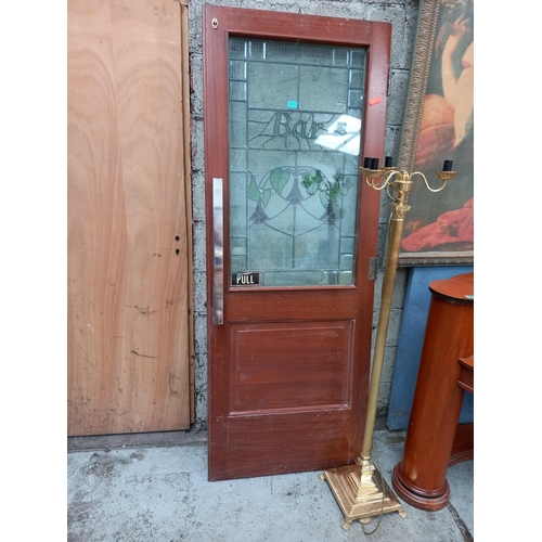 Lot 211       