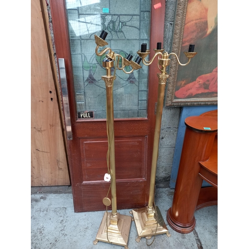 Lot 212       