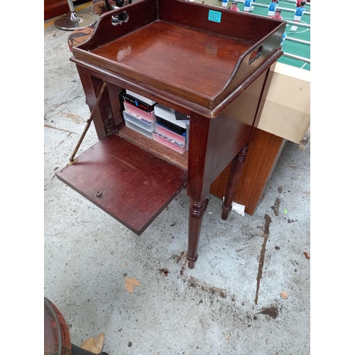 Lot 227       