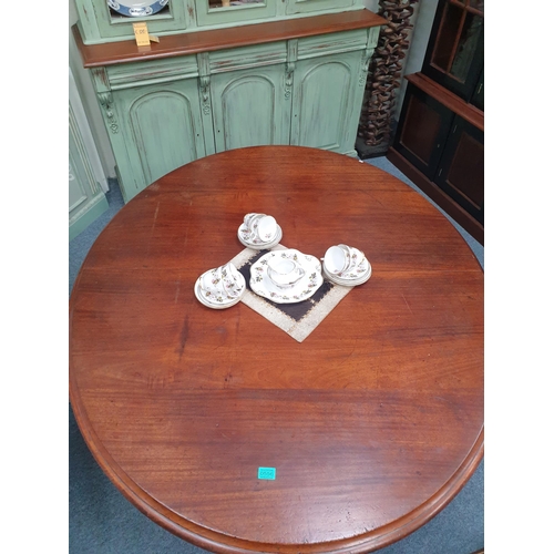 556 - Victorian Mahogany Oval Ended Dining Table with 1 Leaf