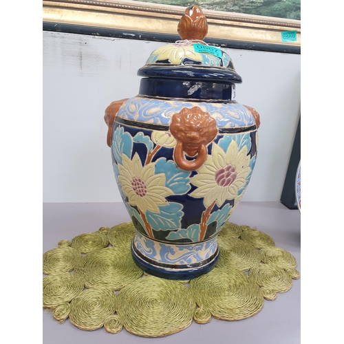 567 - Porcelain Cookie Jar