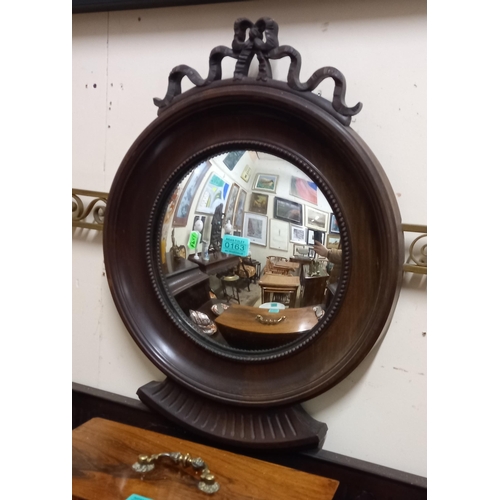 163 - Edwardian Mahogany Adams Style Sideboard with Brass Gallery Convex Mirror Back