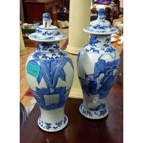 Lot 190       