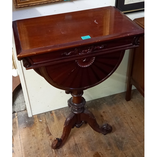Lot 215       
