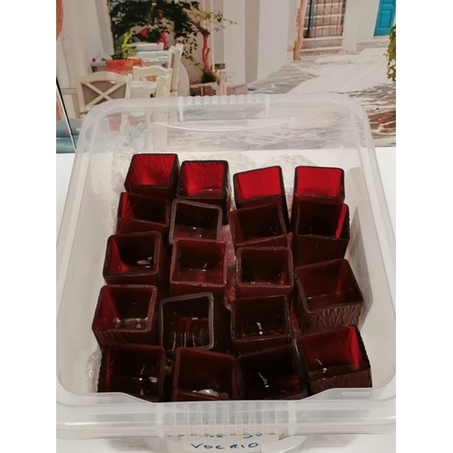 228 - 2 Boxes of Red Square Votives, ridged Glass Design