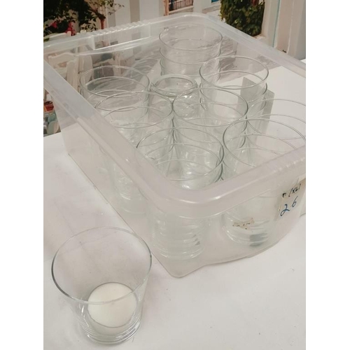 527 - Box of Large Glass Votives