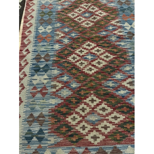 55 - Two Kilims (Largest 155 cm W x 103 cm H)