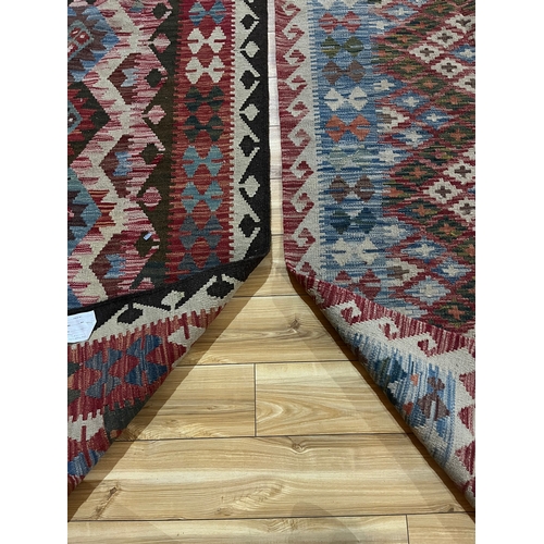 55 - Two Kilims (Largest 155 cm W x 103 cm H)