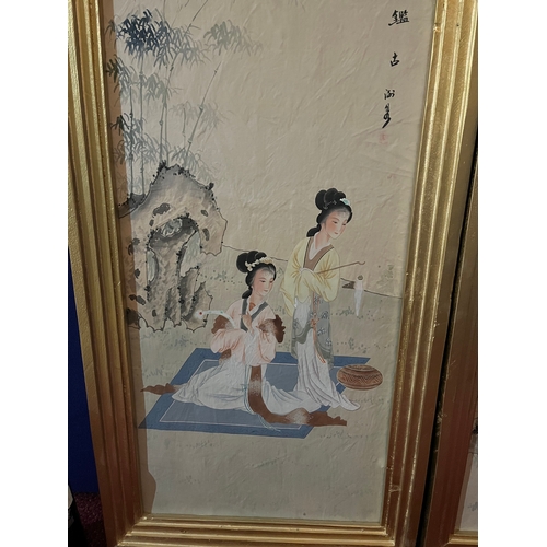 58 - Pair of Framed Watercolours of Geisha Girls (50 cm W x 90 cm H)