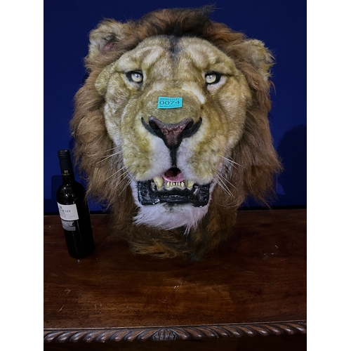 74 - Faux Lions Head, Wall Mounted (50 cm W x 65 cm H x 50 cm D)