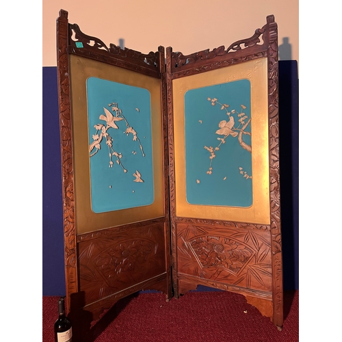 126 - Asian Style Two Fold Dressing Screen (132 cm W x 170 cm H)