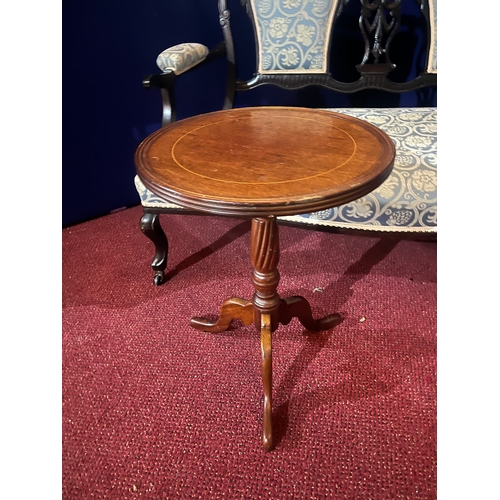 195 - Edwardian Mahogany Two Seater Settee and a Regency Design Wine Table (Settee 126 cm W x 94 cm H x 85... 