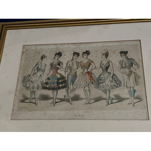 439 - The Castle Company Supper Party 1990 Coloured Engraving and Signed Parisian Print (Largest 62 cm W x... 