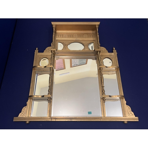 611 - Edwardian Overmantel Mirror with Gold Finish (125 cm W x 115 cm H)