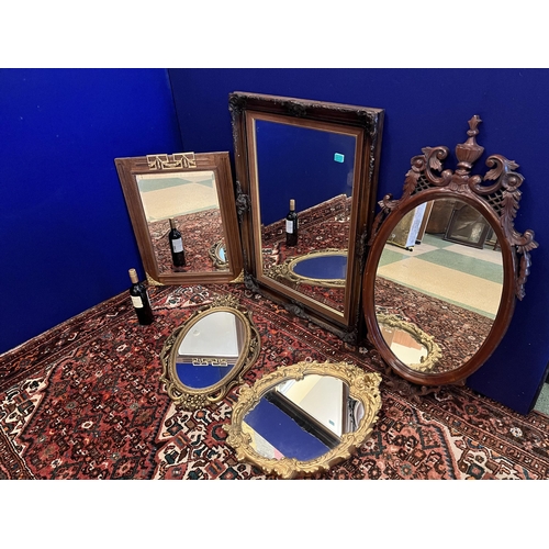 613 - Collection of Five Antique Vintage Mirrors (Largest 69 cm W x 75 cm H)