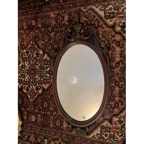 613 - Collection of Five Antique Vintage Mirrors (Largest 69 cm W x 75 cm H)