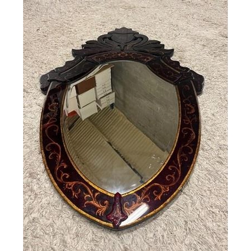 776 - Quality Shield-shaped Eglonise Mirror (73cm W x 120cm H)