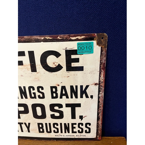 10 - Enamel Style Post Office Sign (60 cm W x 30 cm H)