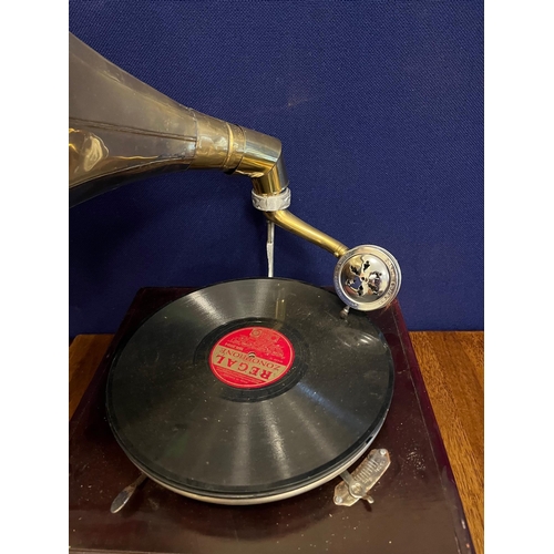 25 - His Masters Voice Style Gramophone (60 cm H)