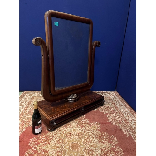 36 - Fine William IV Mahogany Crutch Frame Mirror with Two Drawers (80 cm W x 105 cm H x 37 cm D)