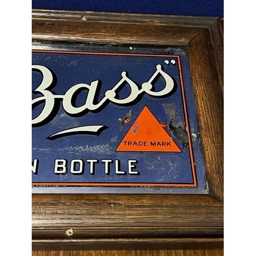 177 - Pair of Original Bass in Bottle Mirrors Oak Frames with Banded Stamp (34 cm W x 28 cm H)