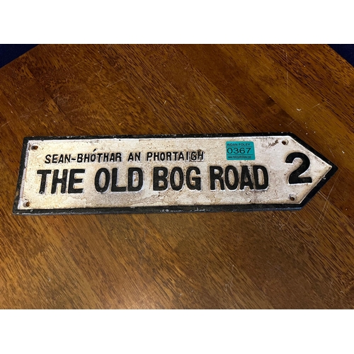 367 - The Old Bog Road Miniature Road Sign and a Volkswagen Wall Plate (Sign 38 cm W x 10 cm H)