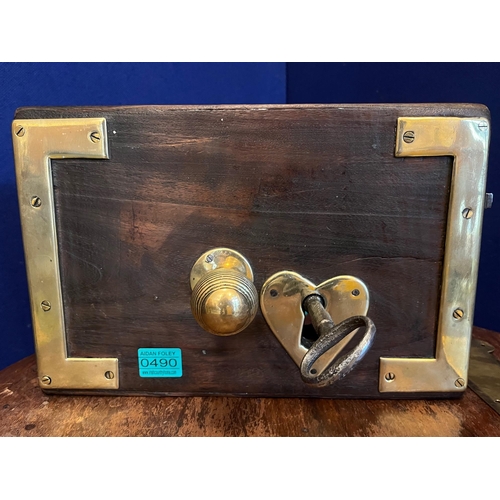 490 - Dublin Lock From Baggot Street, Brass Bound (35cm W x 24 cm H x 5 cm D)