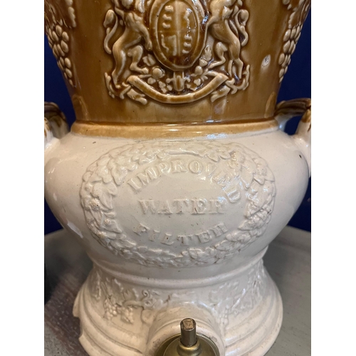 634 - Improved Water Filter, Glazed Earthenware, Coat of Arms (33 cm H)