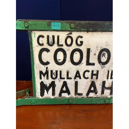 675 - Rare Original Finger Road Sign, Coolock Malahide (85 cm W x 39 cm H)