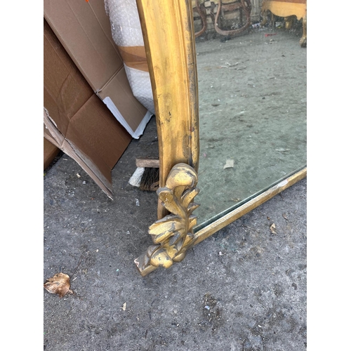 775 - Fine Victorian Shaped Gilt Mirror with Floral Decoration on Bun Feet (127 cm W x 148 cm H)