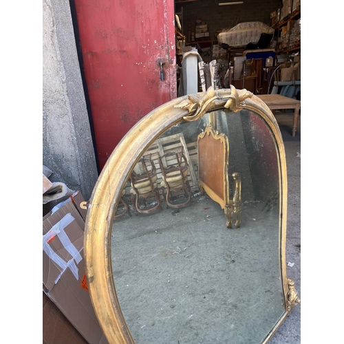 775 - Fine Victorian Shaped Gilt Mirror with Floral Decoration on Bun Feet (127 cm W x 148 cm H)