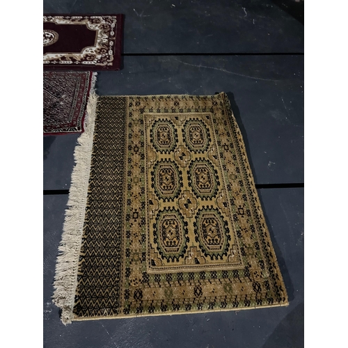 414 - Collection of Rugs and Runners (Longest 260 cm W x 53 cm H)