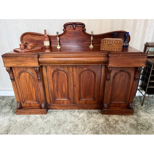 66 - Victorian Mahogany Four Door Sideboard with Decorative Back and Three Frieze Drawers (184 cm W x 135... 