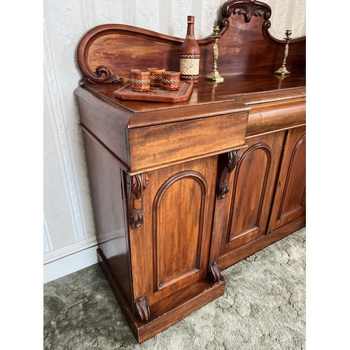 66 - Victorian Mahogany Four Door Sideboard with Decorative Back and Three Frieze Drawers (184 cm W x 135... 