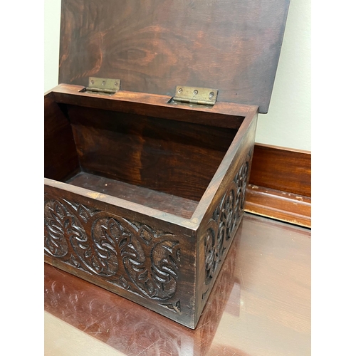 190 - Red Walnut Bible Box (44 cm W x 23 cm H x 25 cm D)