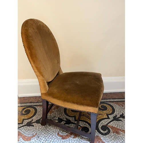 192 - Georgian Mahogany Side Chair with Oval Back (50 cm W x 86 cm H x 48 cm D)