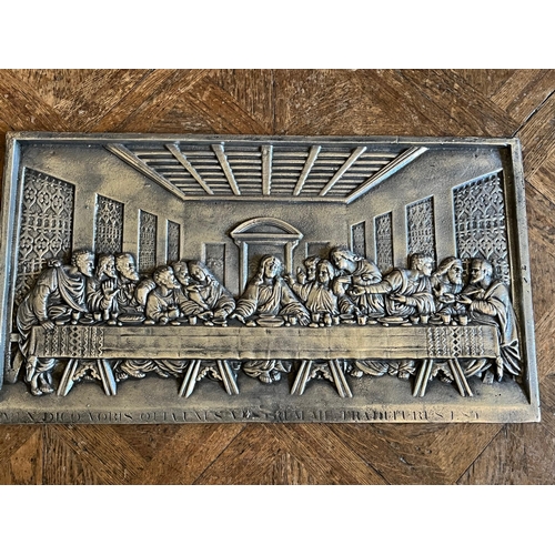 244 - Metal Plaque of The Last Supper Bearing Inscription (65 cm W x 36 cm H)
