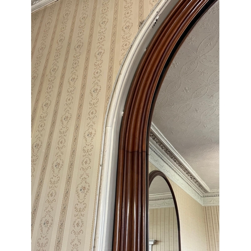 270 - Exceptionally Large Arch Top Mahogany Mirror, Probably Robert Strahan (Subject to Removal) (266 cm W... 