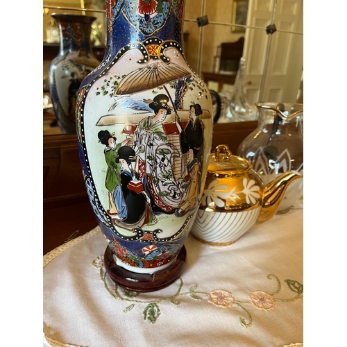 299 - Chinese Vase, Glass Swans Etc.