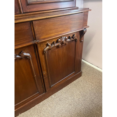 312 - Victorian Mahogany Three Door Bookcase (183 cm W x 230 cm H x 50 cm D)