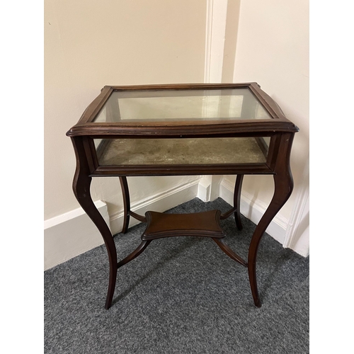 332 - Edwardian Mahogany Curio Cabinet (59 cm W x 76 cm H x 42 cm D)