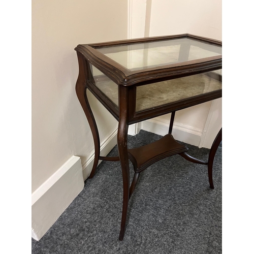 332 - Edwardian Mahogany Curio Cabinet (59 cm W x 76 cm H x 42 cm D)