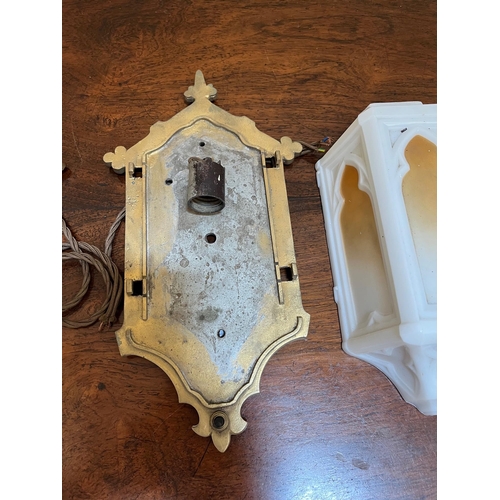 360 - Set of Four Gothic Wall Lanterns, Brass and Glass (16 cm W x 37 cm H x 10 cm D)