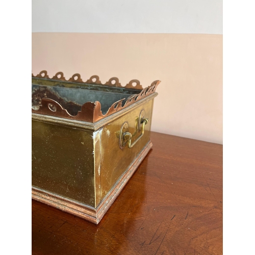 363 - Aesthetic Period Brass and Copper Planter with Lead Liner (66 cm W x 17 cm H x 29 cm D)