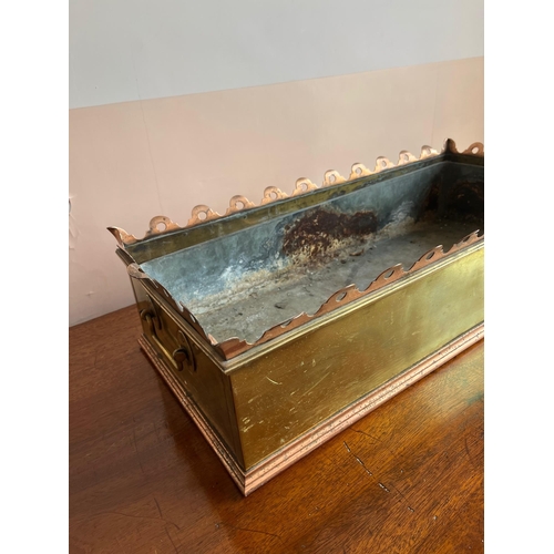 363 - Aesthetic Period Brass and Copper Planter with Lead Liner (66 cm W x 17 cm H x 29 cm D)