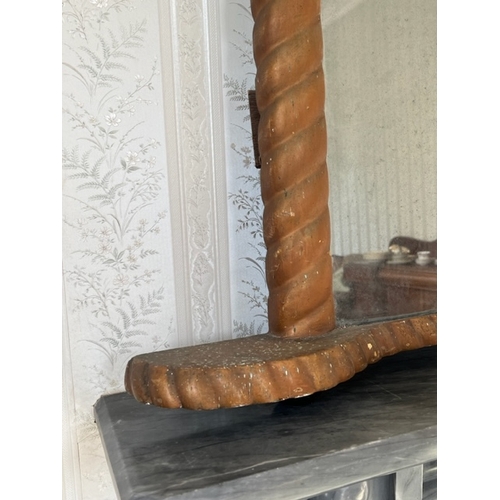 176 - Rope Edge Design Gilt Overmantel Standing on Ceramic Bun Feet (160 cm W x 108 cm H)