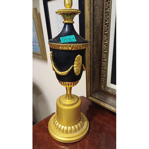 84 - Decorative Classical Style Table Lamp